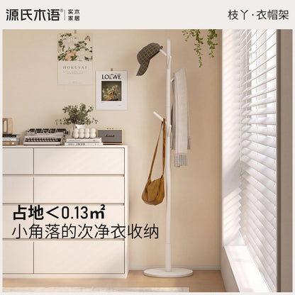 实木挂衣架现代简约衣帽架卧室白色衣架入户置物架