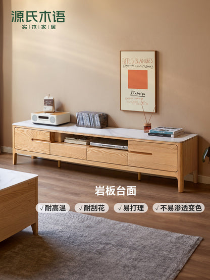 实木电视柜橡木地柜现代简约小户型矮柜客厅原木储物柜