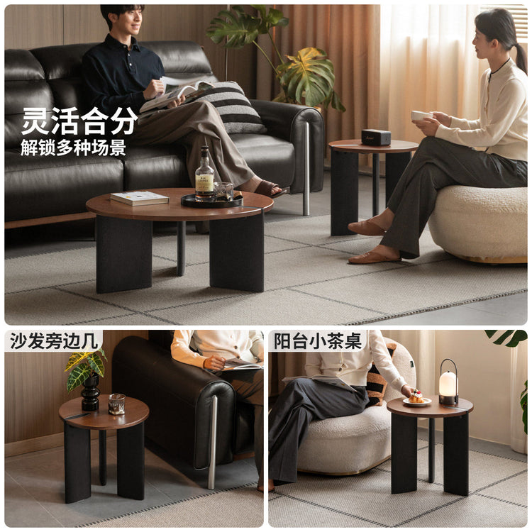 实木茶几意式轻奢茶台客厅胡桃色圆几小户型组合茶桌