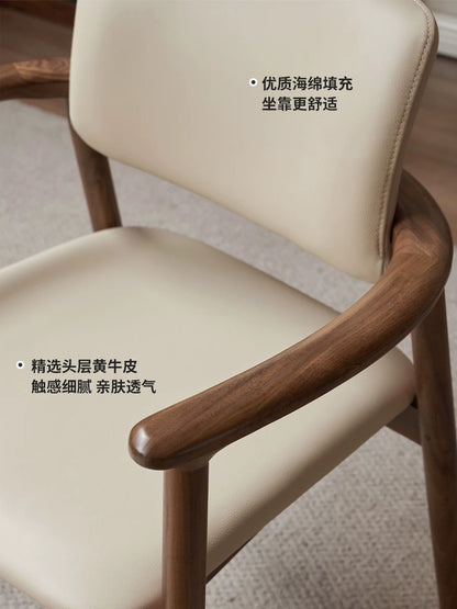 实木餐椅黑胡桃木扶手椅新中式书椅学习椅办公椅椅子