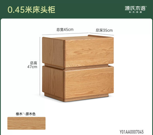 实木床头柜现代简约储物柜卧室原木风收纳柜橡木置物柜