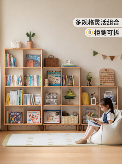 实木儿童书柜多层组合书架落地玩具收纳置物柜靠墙绘本架
