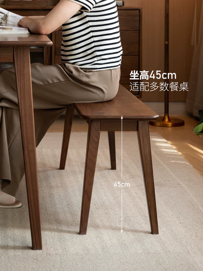 实木长条凳餐厅黑胡桃木长凳简约床尾凳板凳凳子餐凳