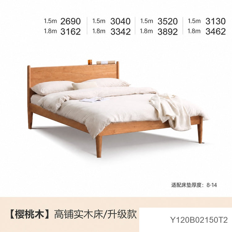 实木床现代简约樱桃木双人床日式卧室床1.5米床复古家具