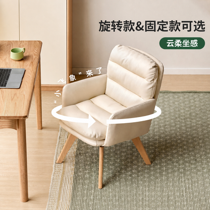 实木软包书椅现代简约书房休闲椅客厅舒适靠背椅子