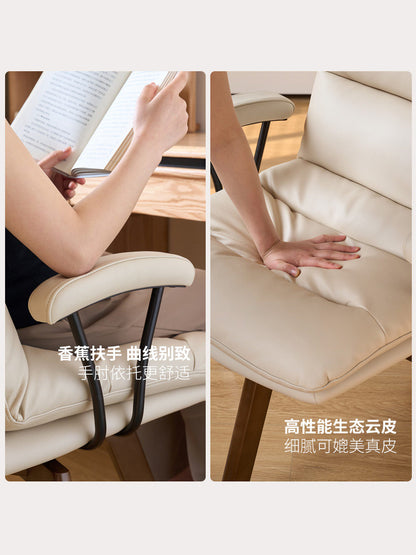 实木书椅书房简约办公椅高靠背椅子书桌椅旋转电脑椅