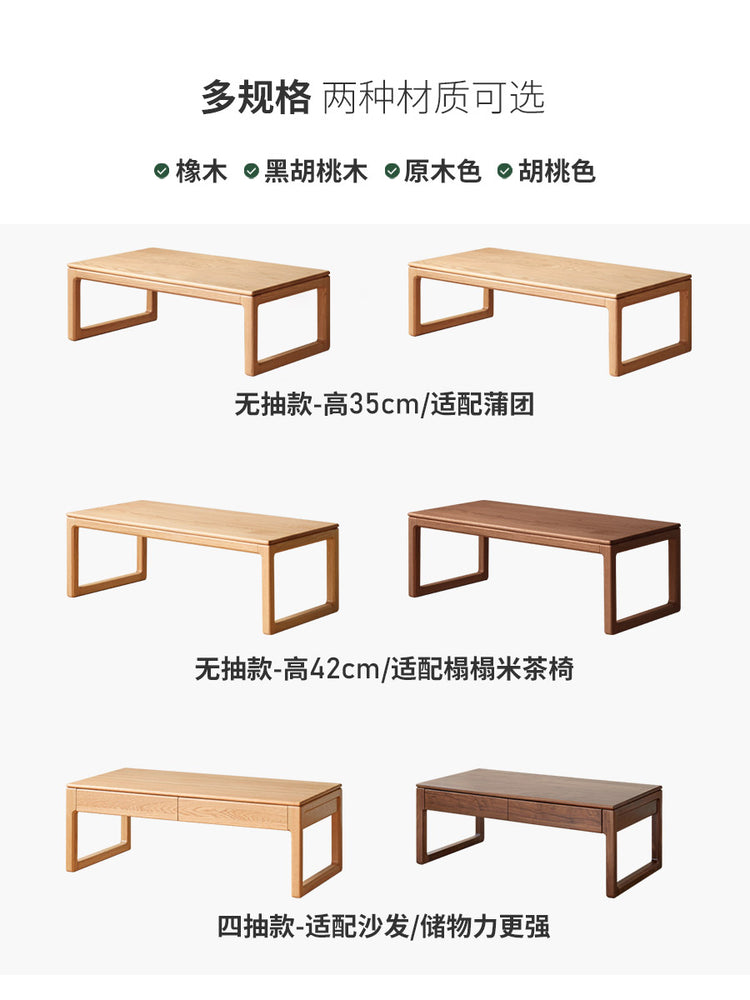 实木茶桌新中式禅意原木茶几日式榻榻米炕桌客厅茶台