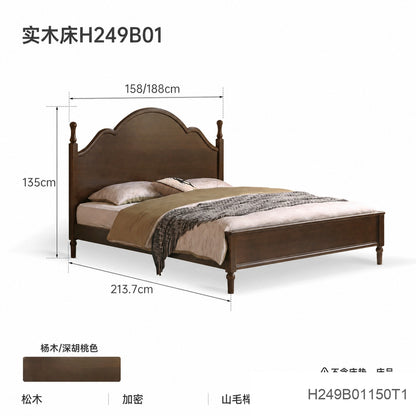 实木床简约中古大板床美式复古卧室深胡桃色双人床