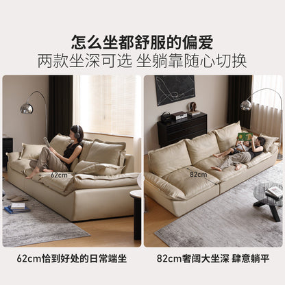 真皮沙发客厅现代简约帆船大户型四人位直排沙发