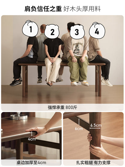 实木书桌书房黑胡桃木办公桌现代简约工作台电脑桌