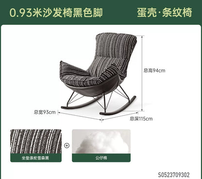 布艺沙发椅客厅复古蜗牛椅阳台休闲单人椅蛋壳椅