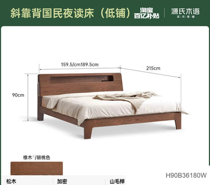 全实木床卧室1.8橡木北欧床现代简约1.5米主卧双人床家具