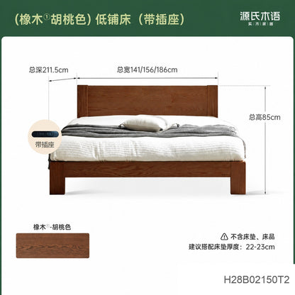 实木床现代简约橡木1.2米单人床北欧小户型卧室原木大床