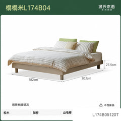 实木床简约灰色无床头床小户型卧室榻榻米落地双人床