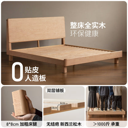 实木床现代简约双人床卧室大床多功能夜光床硬枫木大板床