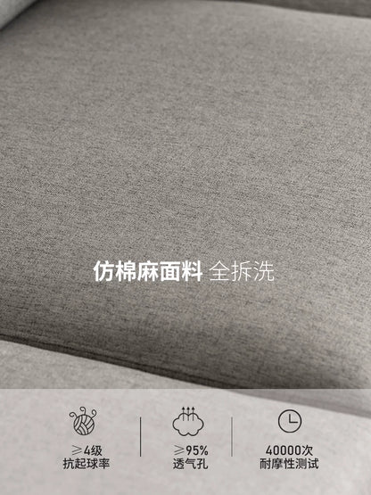 布艺沙发简约现代小户型客厅布沙发北欧三人家具组合套装