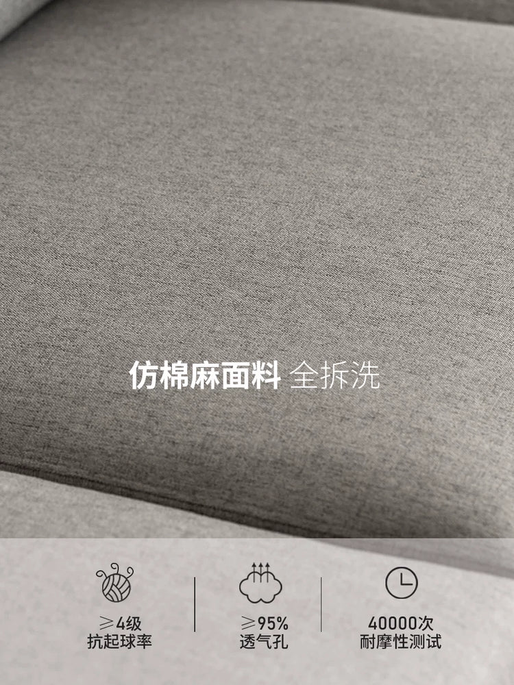 布艺沙发简约现代小户型客厅布沙发北欧三人家具组合套装