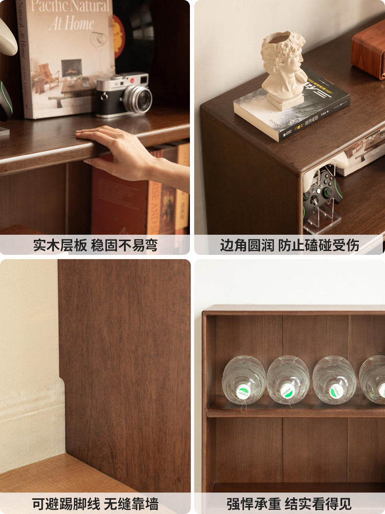 实木现代简约书房收纳柜胡桃色置物柜落地书柜