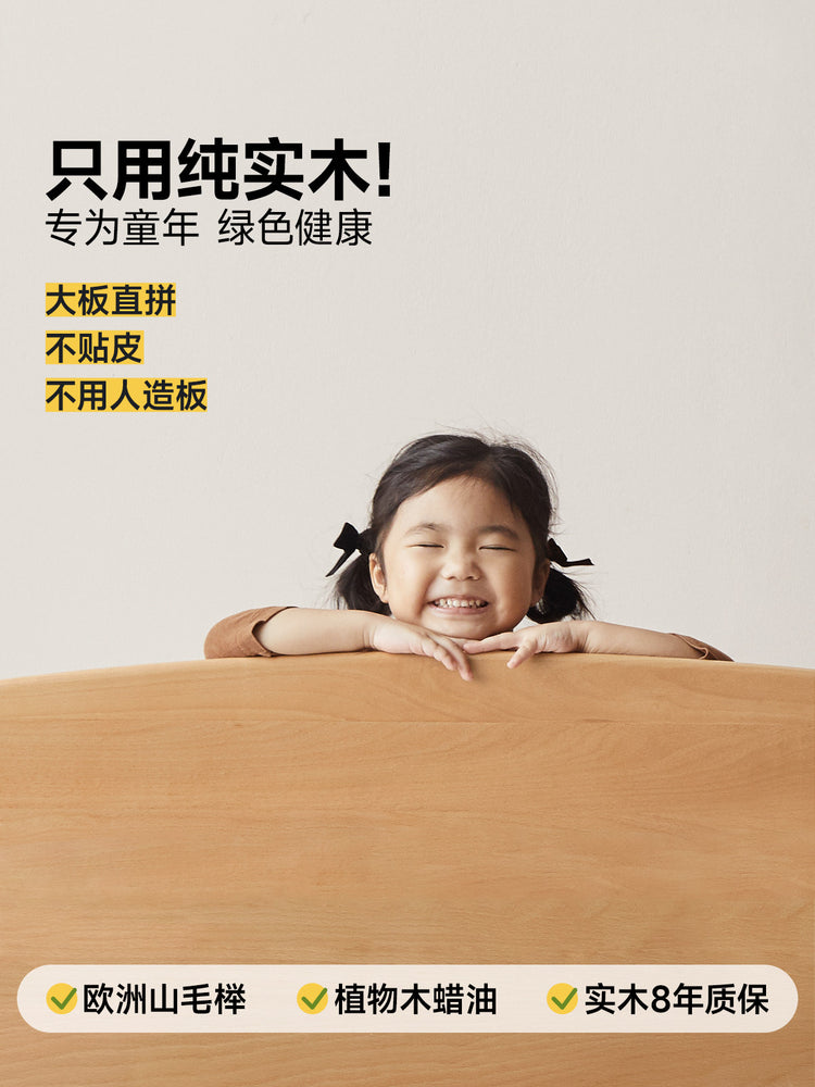 实木儿童床卧室卡通小熊床男孩女孩竖条床小户型单人床