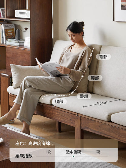 实木现代简约黑胡桃木布艺沙发客厅北欧冬夏两用沙发