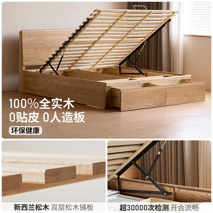 实木床现代简约橡木大板床卧室抽屉储物床多功能箱体床
