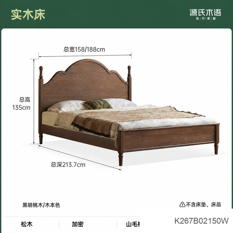 实木床美式大板床卧室中古风双人床复古黑胡桃木大床