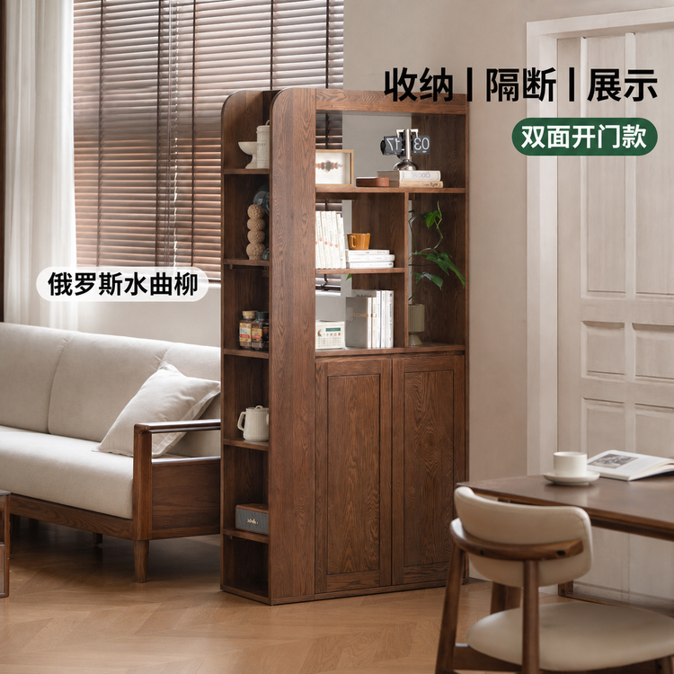 全实木玄关隔断柜北欧门厅柜胡桃色鞋柜客厅屏风柜