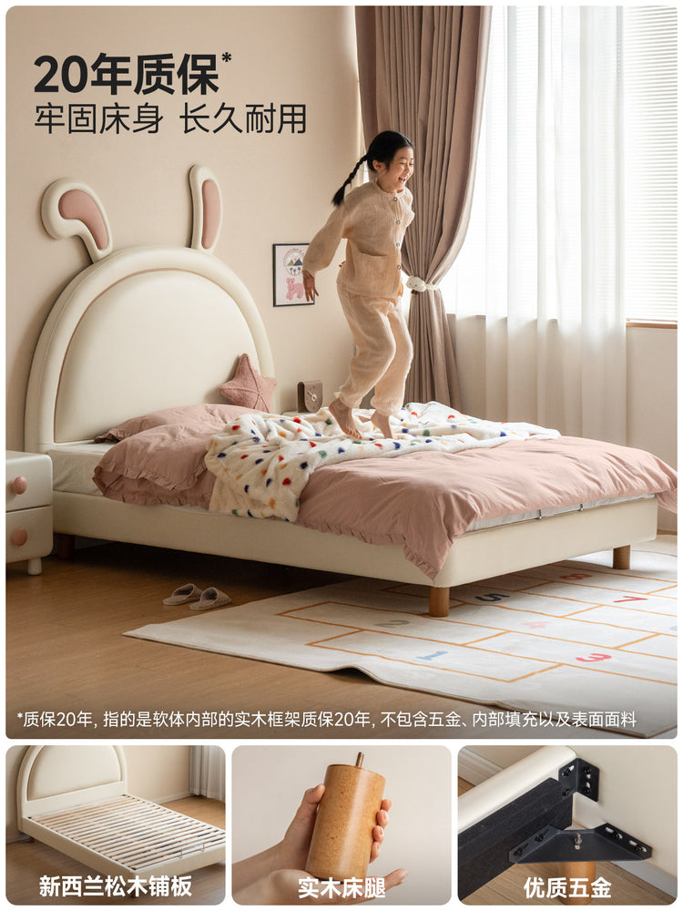 儿童床女孩卡通兔子床现代简约软包床卧室单人床小床