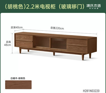 实木电视柜现代简约黑胡桃木收纳地柜客厅移门电视机柜