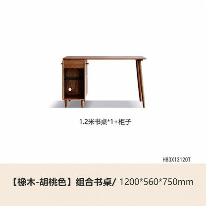 实木现代简约书房双人电脑桌工作台橡木组合书桌