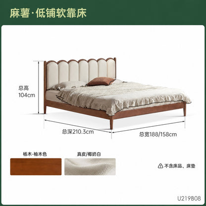 实木床法式复古琴键床卧室中古风软靠床小户型双人床