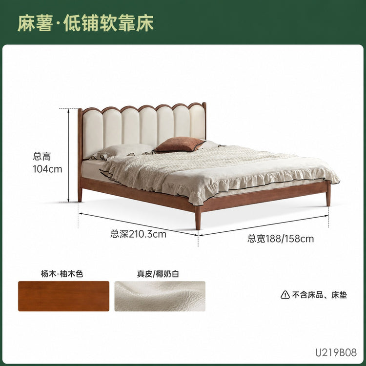 实木床法式复古琴键床卧室中古风软靠床小户型双人床