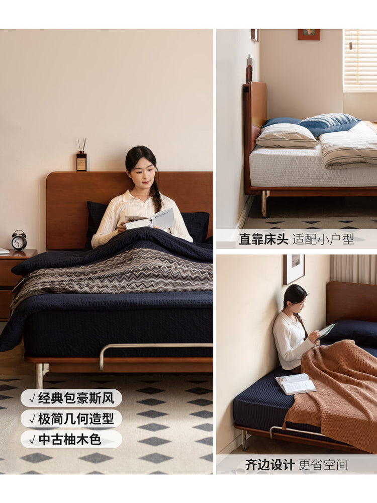 实木床卧室中古风柚木色包豪斯风复古组合套装
