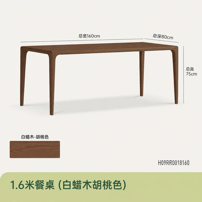 实木榫卯餐桌餐厅新中式饭桌黑胡桃木长方形原木茶桌