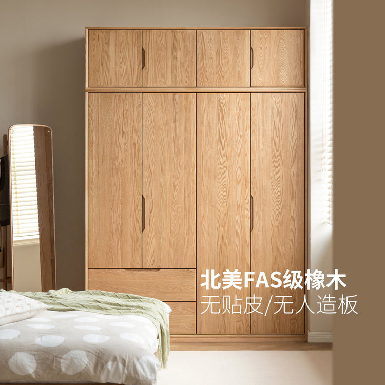 全实木衣柜现代简约卧室大容量衣橱北欧家具大储物柜