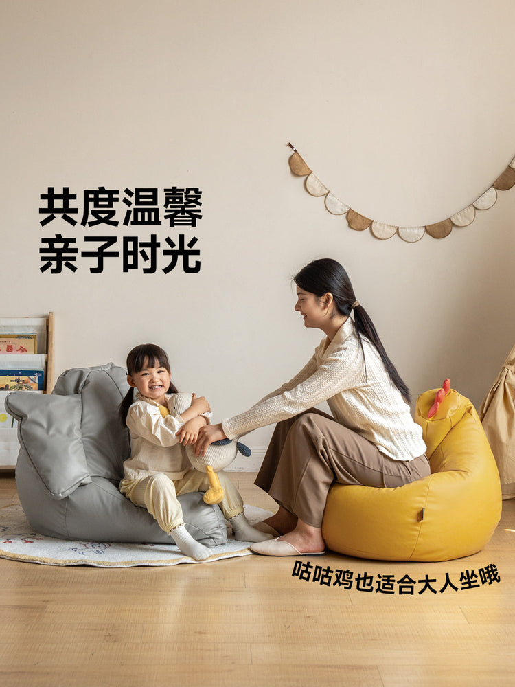 可爱动物宝宝懒人可躺可睡儿童阅读角小沙发