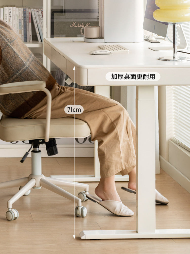 实木智能电动升降桌工作台写字桌多功能办公桌白色书桌