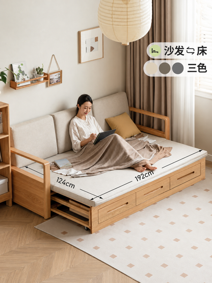 实木沙发床现代简约橡木小户型客厅家具北欧折叠储物沙发