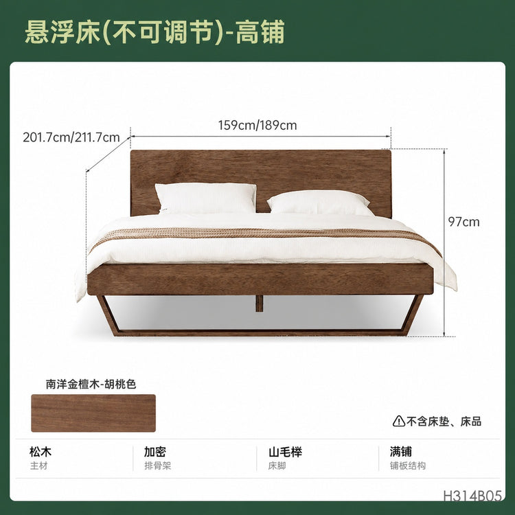 实木床北欧风卧室家具双人床简约黑胡桃木悬浮床大床