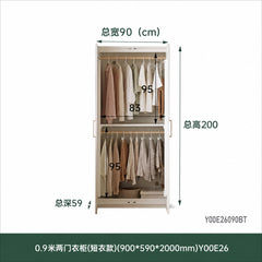 [45-Day Pre-order] Solid Wood French-Style White Bedroom Wardrobe, Modern Storage Closet, Minimalist Storage Cabinet