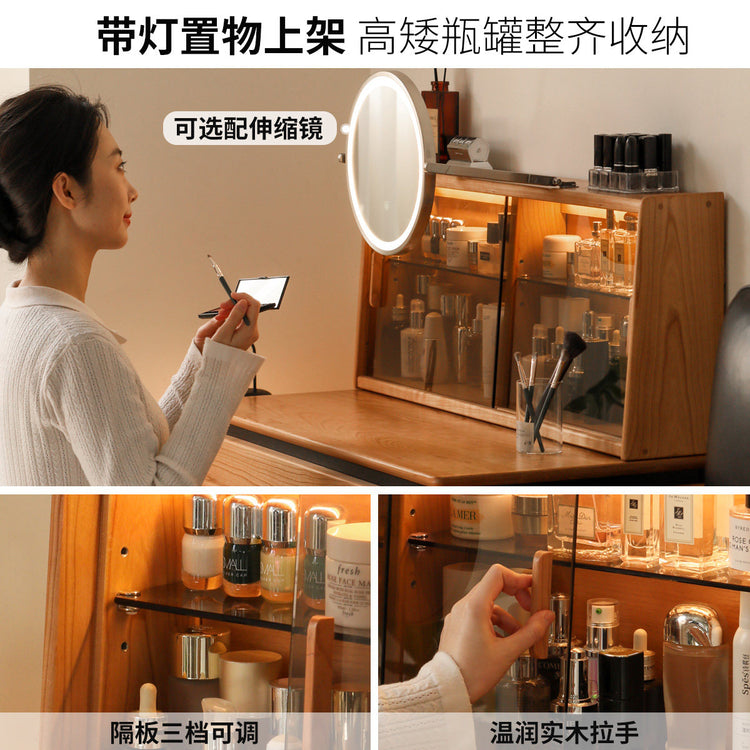 实木梳妆台床头柜一体卧室简约可伸缩化妆台樱桃木化妆桌
