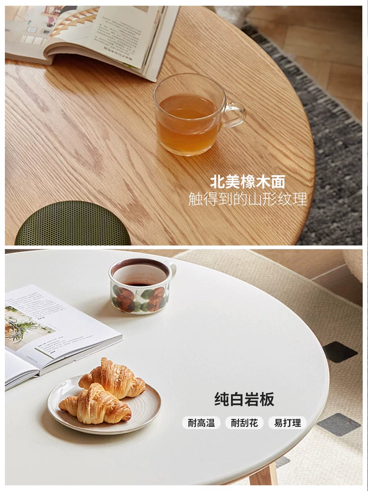 实木茶几现代简约客厅橡木茶台北欧小户型圆形榻榻米矮桌