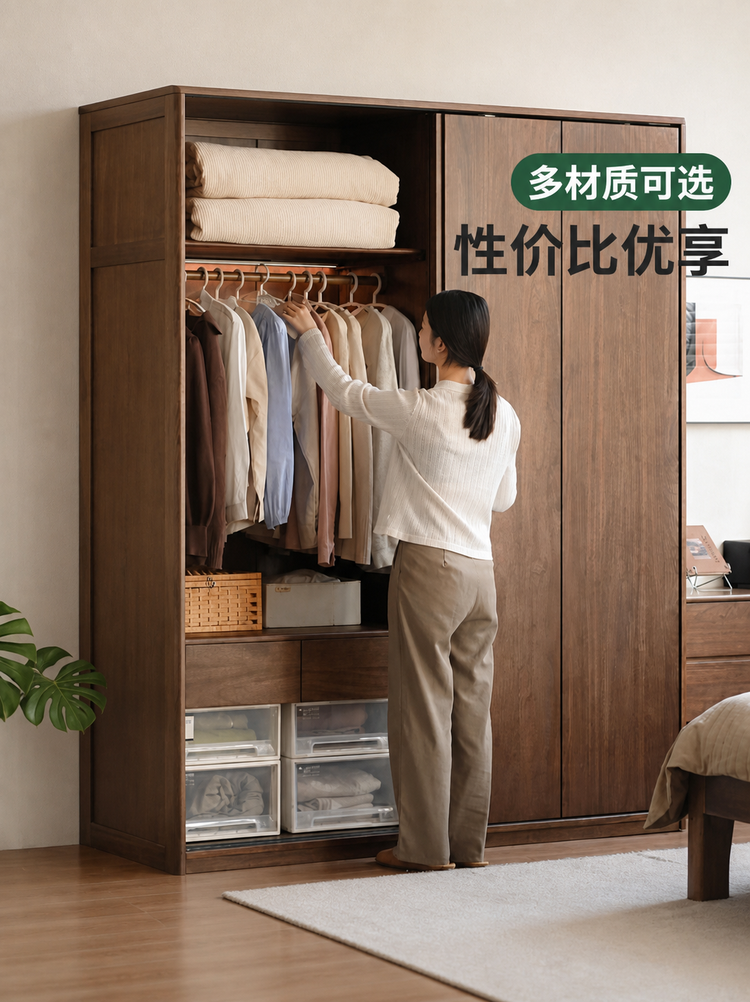 实木衣柜现代简约卧室移门收纳储物柜推拉门衣橱立柜