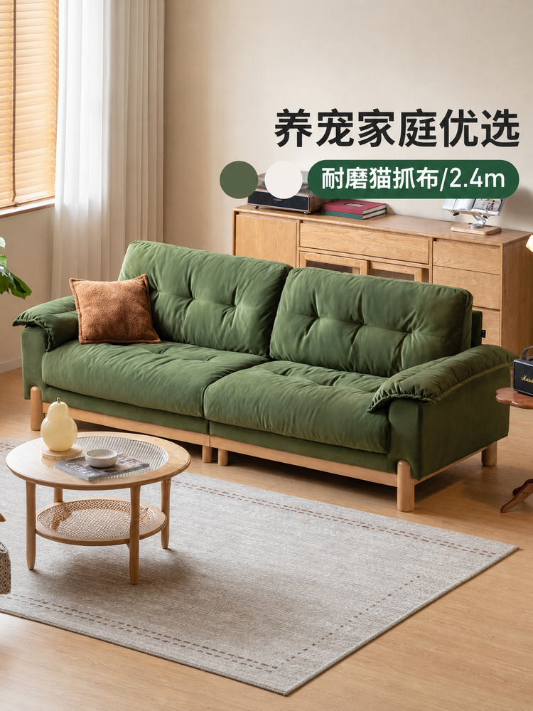 实木客厅复古高靠背布艺沙发小户型猫抓布沙发