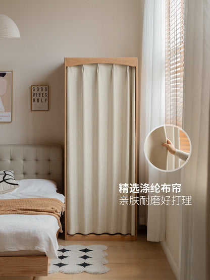 实木衣柜卧室橡木简约布帘衣橱更衣室隔板储物柜收纳柜子
