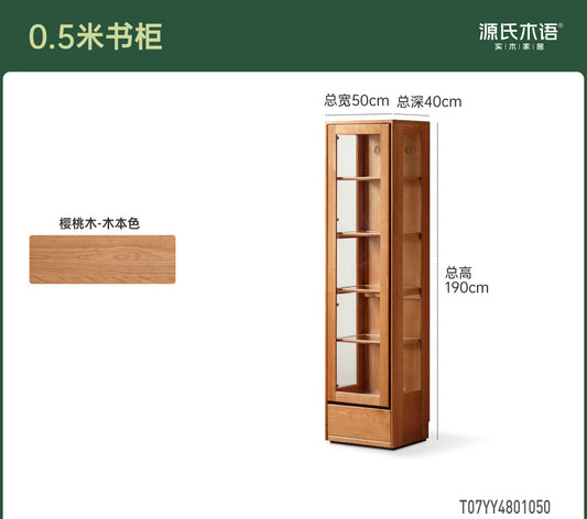 实木书柜书房樱桃木展示柜玻璃收纳柜置物柜落地书橱