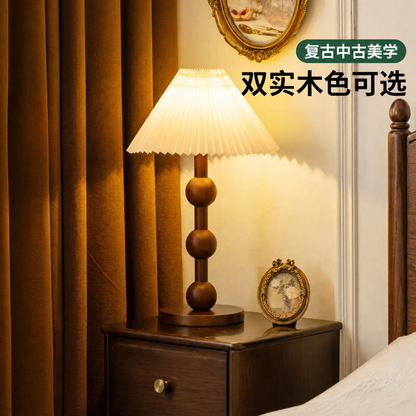 实木台灯复古中古风卧室床头灯轻奢高级感客厅书房氛围灯