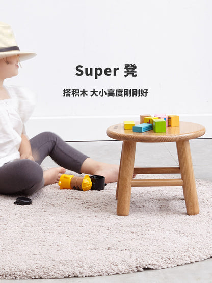 纪念品小凳子北欧橡木客厅圆凳现代简约时尚创意板凳