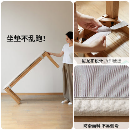 长条凳软包可拆卸现代简约舒适坐垫布艺实用垫子