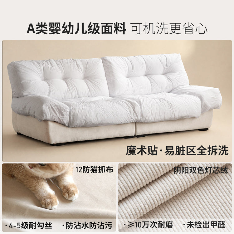 意式极简云朵猫抓布客厅小户型三人位灯芯绒沙发